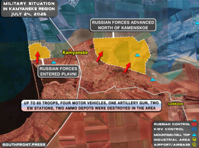 Military Situation In Ukraine On July 24, 2025 (Map Update)