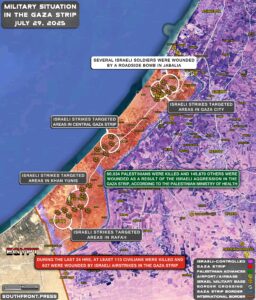 Military Situation In Gaza Strip On July 29, 2025 (Map Update) Military Situation In Gaza Strip On July 29, 2025 (Map Update)