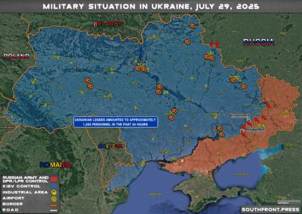 Military Situation In Ukraine On July 29, 2025 (Map Update)