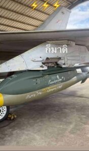 Thai Fighter Jets Are Dropping South Korean Guided Glide Bombs On Cambodia