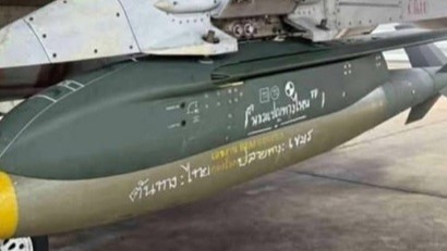 Thai Fighter Jets Are Dropping South Korean Guided Glide Bombs On Cambodia