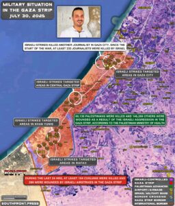 Military Situation In Gaza Strip On July 30, 2025 (Map Update) Military Situation In Gaza Strip On July 30, 2025 (Map Update)