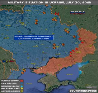 Military Situation In Ukraine On July 30, 2025 (Map Update)