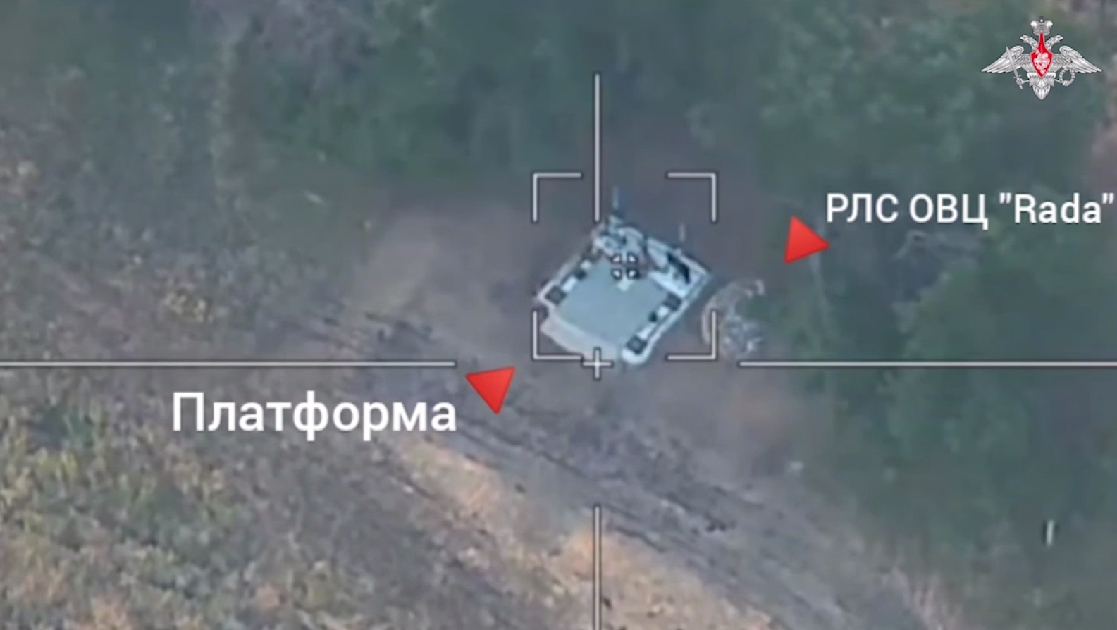 Russian Army Took Out Another Israeli-Made Radar Fielded By Kiev Forces (Videos)