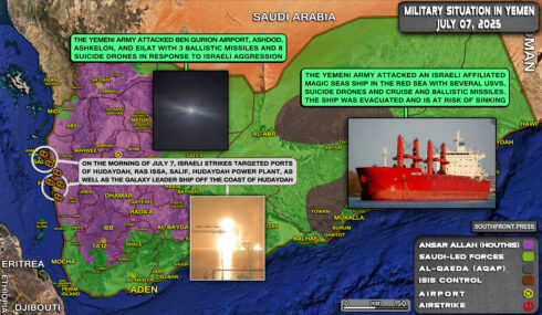 Military Situation In Yemen On July 7, 2025 (Map Update)