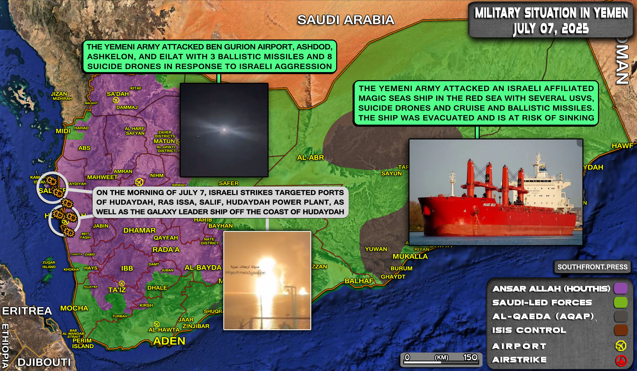 Military Situation In Yemen On July 7, 2025 (Map Update)