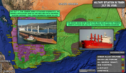 Military Situation In Yemen On July 8, 2025 (Map Update)