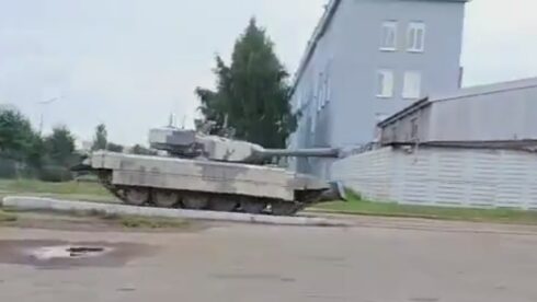 Russia Is Testing Unmanned Assault Tank (Video)