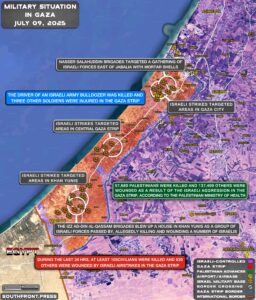 Military Situation In Gaza Strip On July 9, 2025 (Map Update) Military Situation In Gaza Strip On July 9, 2025 (Map Update)