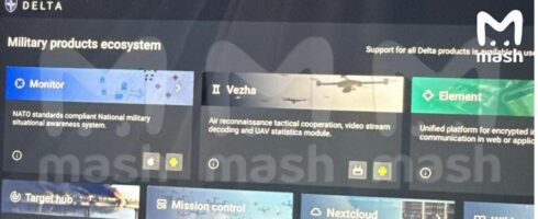 Russian Hackers Breach Ukrainian Military's "Digital Brain" On Command System