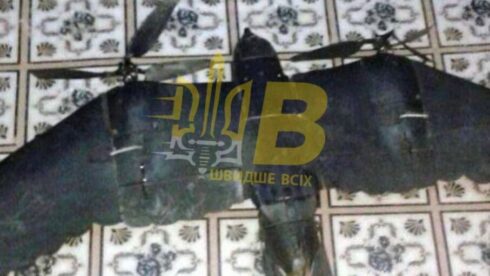 Ukraine Claims Russia Is Deploying ‘Bird Drones’ (Photos)