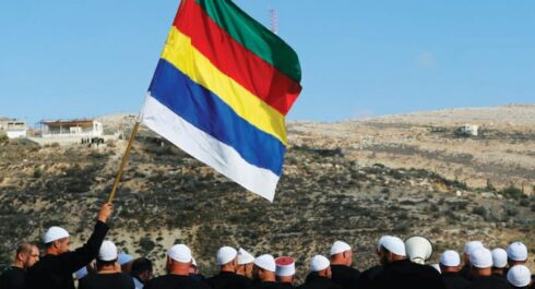 Suwayda As A Factor In The Crisis Of “Israel's” Strategists