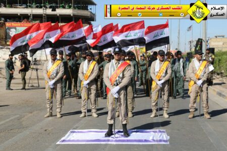 Will Iraq Be Next On The List For "Normalization"?