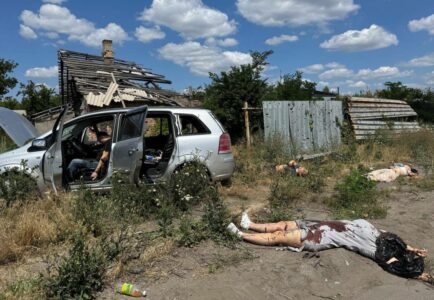 Overview Of Military Situation In Ukraine, July 5, 2025