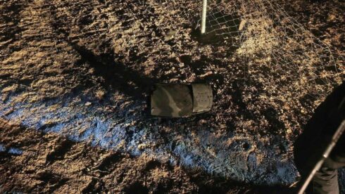 Wreckage Of Iranian Drone Found After Attack On Iraqi Airport With U.S. Troops (Photos)