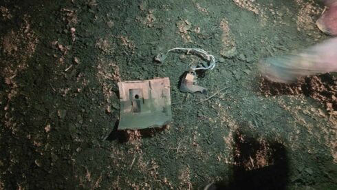 Wreckage Of Iranian Drone Found After Attack On Iraqi Airport With U.S. Troops (Photos)