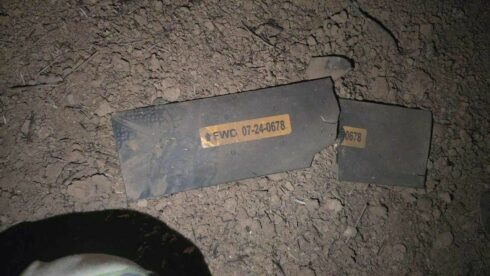 Wreckage Of Iranian Drone Found After Attack On Iraqi Airport With U.S. Troops (Photos)