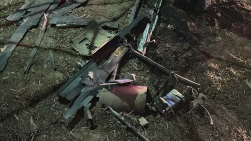 Wreckage Of Iranian Drone Found After Attack On Iraqi Airport With U.S. Troops (Photos)