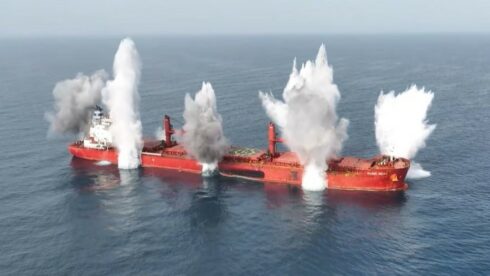 In Video: Houthi Marines Raid Israel-Linked Ship, Blow It Up