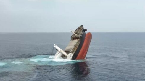 In Video: Houthi Missiles Sink Another Ship Near Yemen