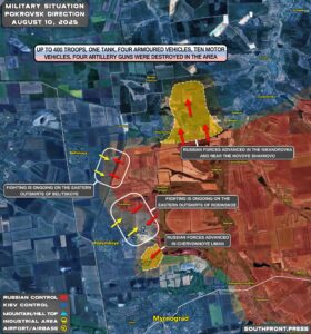 Victory Near Pokrovsk: New 'Flower' Of Russian Advance Blooming In Donbass