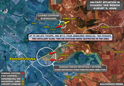 Military Situation In Ukraine On August 11, 2025 (Map Update)