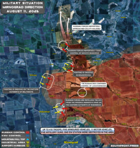 Military Situation In Ukraine On August 11, 2025 (Map Update)