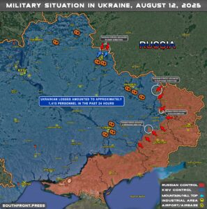 Military Situation In Ukraine On August 12, 2025 (Map Update)