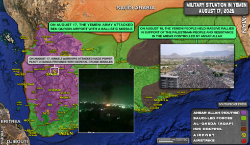 Military Situation In Yemen On August 17, 2025 (Map Update)