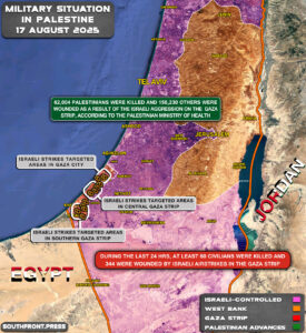 Military Situation In Palestine On August 18, 2025 (Map Update) Military Situation In Palestine On August 18, 2025 (Map Update)