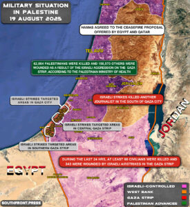 Military Situation in Palestine On August 19, 2025 (Map Update)