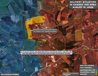 Military Situation In Ukraine On August 19, 2025 (Map Update)