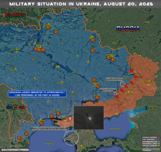 Military Situation In Ukraine On August 20, 2025 (Map Updpate)
