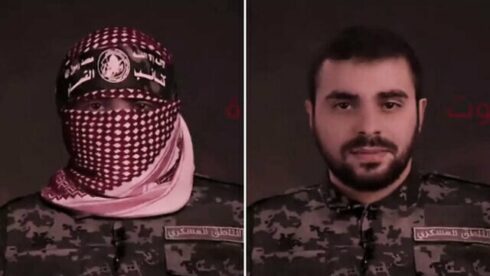 Israel Says It Killed Hamas Charismatic Military Spokesman ‘Abu Obaida’