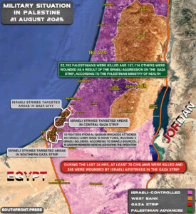 Military Situation In Palestine On August 21, 2025 (Map Update)
