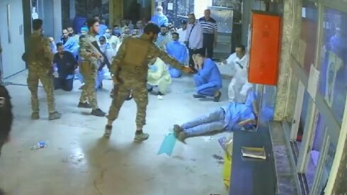 Graphic Footage Reveals War Crimes By Syrian Government Forces In Al-Suwayda Hospital (18+)