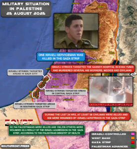 Military Situation In Palestine On August 25, 2025 (Map Update)