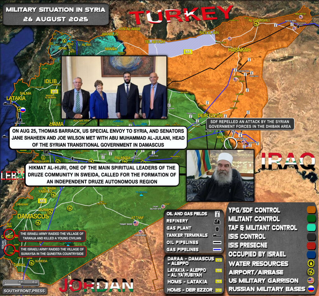 Military Situation In Syria On August 26, 2025 (Map Update)
