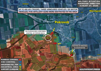 Key Village Falls: Bitter Fight for Pokrovsk's Outskirts