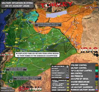 Military Situation In Syria On August 4, 2025 (Map Update)
