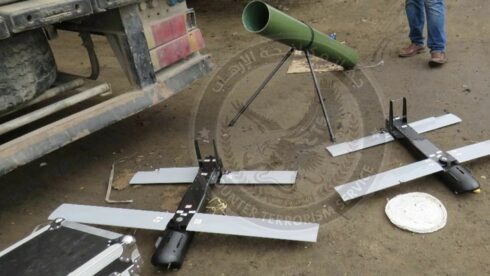 Chinese Loitering Munitions Busted En Route To Houthis In Yemen (Photos)