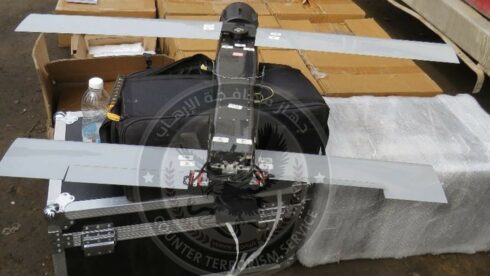 Chinese Loitering Munitions Busted En Route To Houthis In Yemen (Photos)