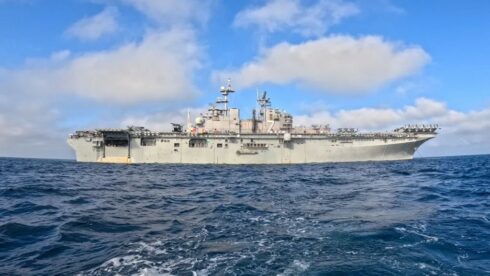 U.S. Officials Suspect Coup Plot Behind Naval Deployment Near Venezuela - Report