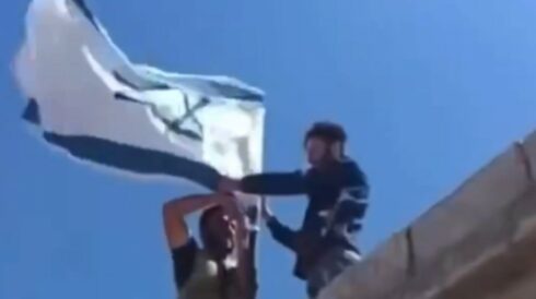 Syria, the Druze, and the Greater Israel Project