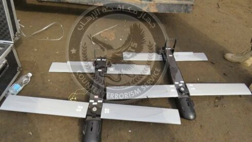 Chinese Loitering Munitions Busted En Route To Houthis In Yemen (Photos)