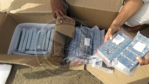 Chinese Loitering Munitions Busted En Route To Houthis In Yemen (Photos)