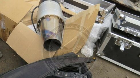 Chinese Loitering Munitions Busted En Route To Houthis In Yemen (Photos)
