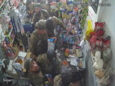 CCTV Footage From Syria’s Al-Suwayda Shows Mass Looting By Soldiers, Policemen