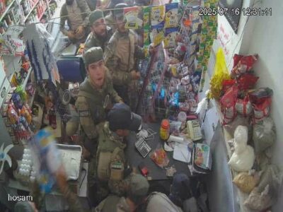 CCTV Footage From Syria’s Al-Suwayda Shows Mass Looting By Soldiers, Policemen