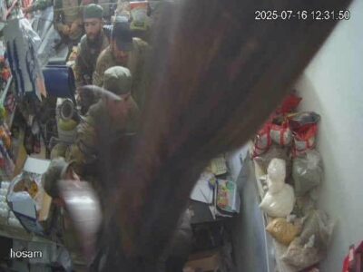 CCTV Footage From Syria’s Al-Suwayda Shows Mass Looting By Soldiers, Policemen